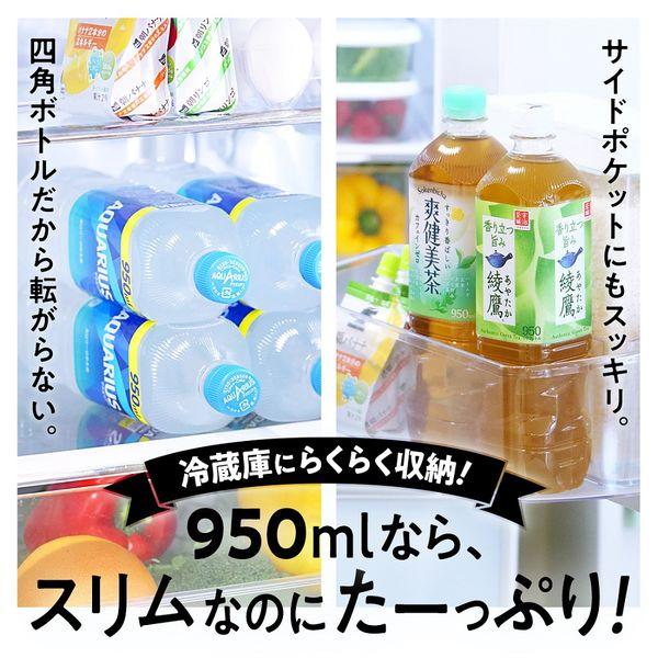 LOHACO - コカ・コーラ アクエリアス 950ml 1箱（12本入） （熱中症対策）