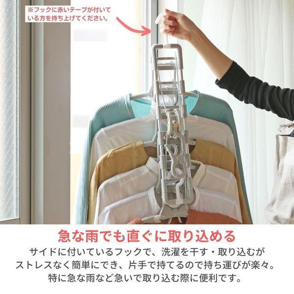 LOHACO - 洗濯ハンガー アルミのびのび6連ハンガー グレー 1個 ロハコ