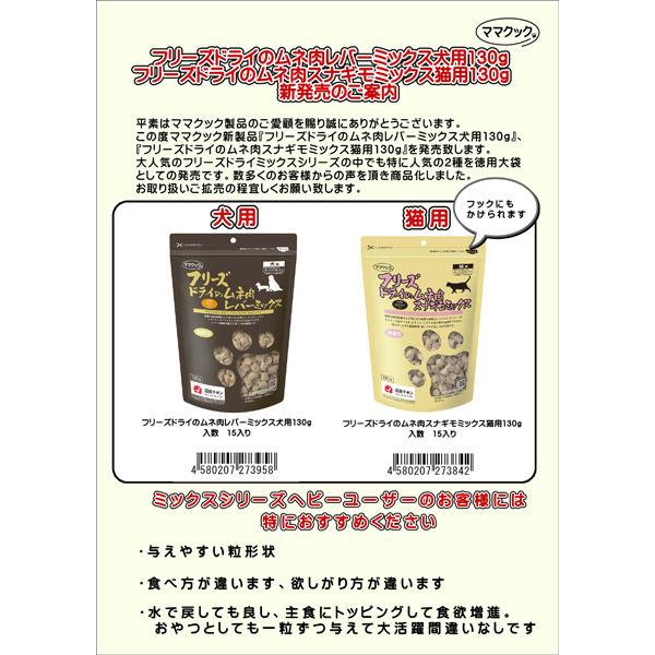 未使用に近い】GIORGIO ARMANI 本革 クロコ型押し 6グレージュ