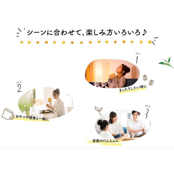 LOHACO - 【インスタント】WAKODO 牛乳屋さんのロイヤルミルクティー 1