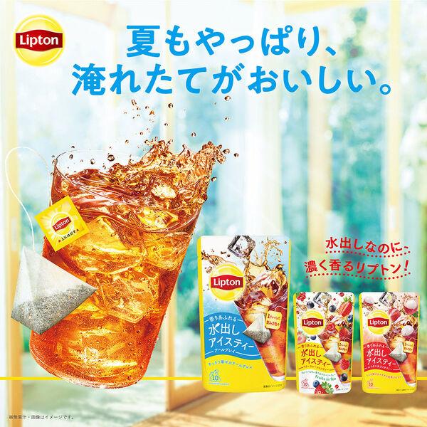 LOHACO - 【水出し】リプトン 水出しアイスティー アールグレイ ティー