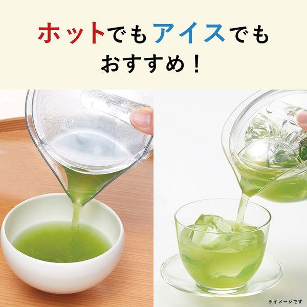 LOHACO - 伊藤園 一番摘みのおーいお茶 ゆたかみどりブレンド 70g 国産