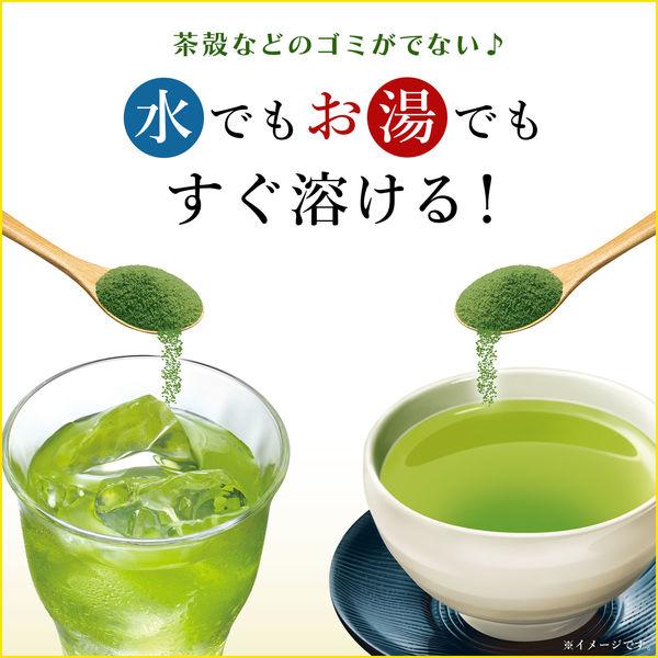 LOHACO - （水出し可）伊藤園 おーいお茶 抹茶入り緑茶 粉末 1箱（40g