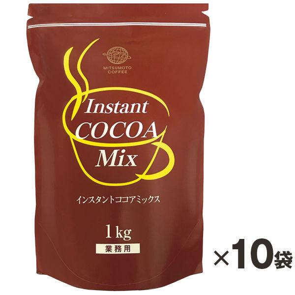 LOHACO - 三本珈琲 インスタント ココアミックス 1kg 1ケース（500杯