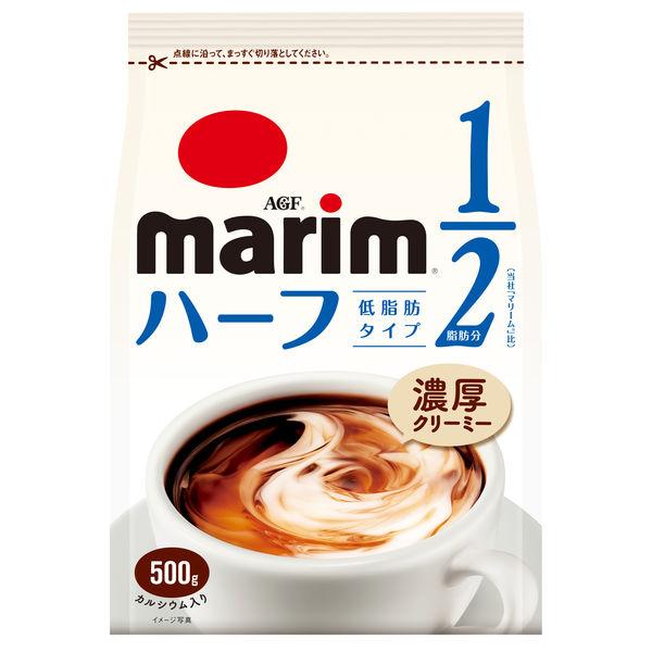 AGF マリーム 低脂肪 詰め替えタイプ 1セット（500g×3袋）