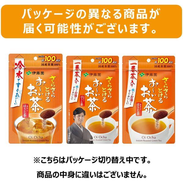 【水出し可】伊藤園 おーいお茶 ほうじ茶 粉末 1ケース（80g&times;6袋）