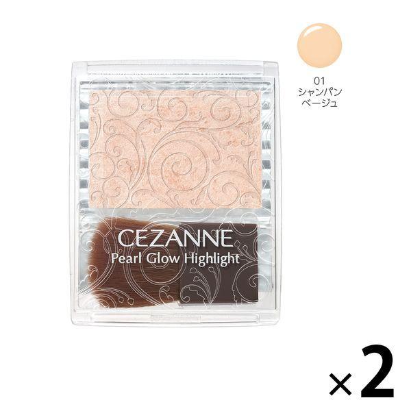 CEZANNE（セザンヌ） パールグロウハイライト 01 セザンヌ化粧品 ×2個