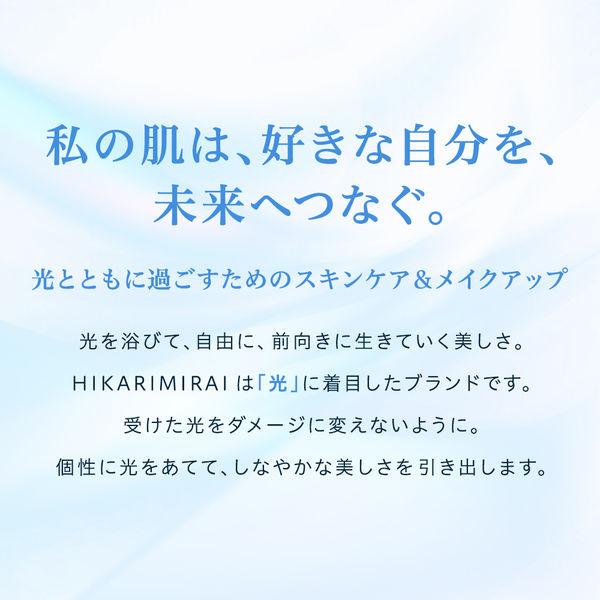 LOHACO - HIKARIMIRAI（ヒカリミライ） ウォッシュ クリーム 120g 洗顔