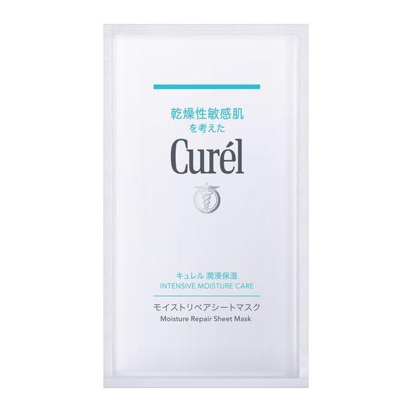 LOHACO - 【EC限定】Curel（キュレル） 潤浸保湿 モイストリペアシート