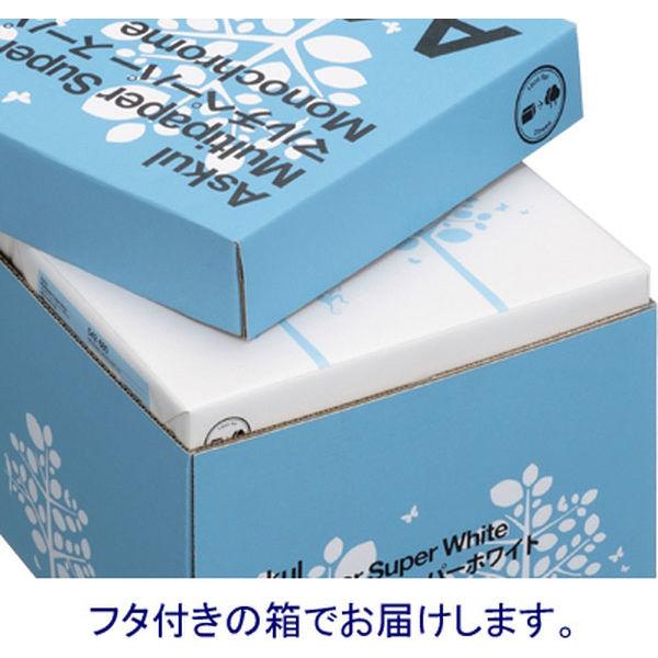 LOHACO - 【高白色】【白色度98%】コピー用紙 マルチペーパー スーパー