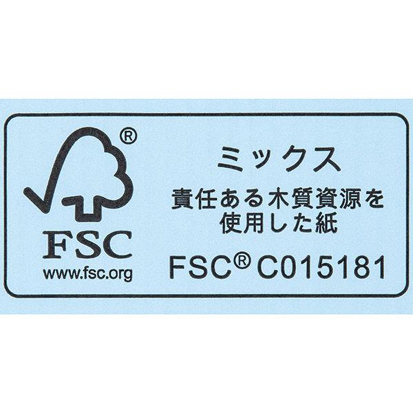 LOHACO - コピー用紙 マルチペーパー スーパーホワイトJ A4 1箱（5000