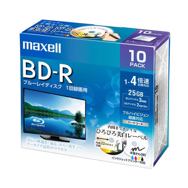 マクセル 録画用BDR 10枚Pケース ひろびろ美白レーベル BRV25WPE.10S