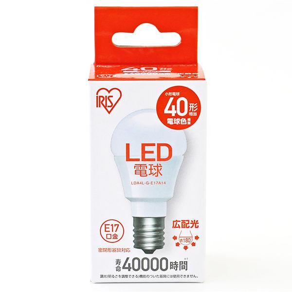 LOHACO - 【アスクル限定】アイリスオーヤマ ミニクリプトン電球形LED