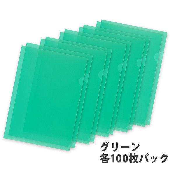 LOHACO - プラス 高透明カラークリアホルダー A4 グリーン 緑 1袋(100