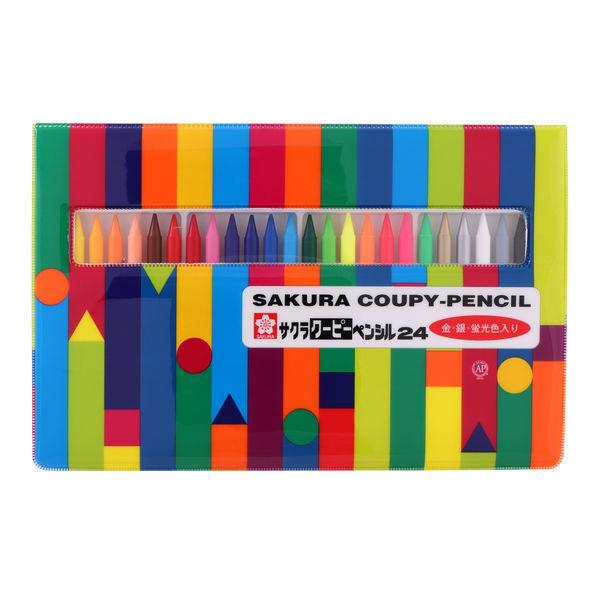 サクラクレパス 色鉛筆/クレヨン/絵の具 （学童用） クーピーペンシル24色ソフトケース入り FY24R1 1セット
