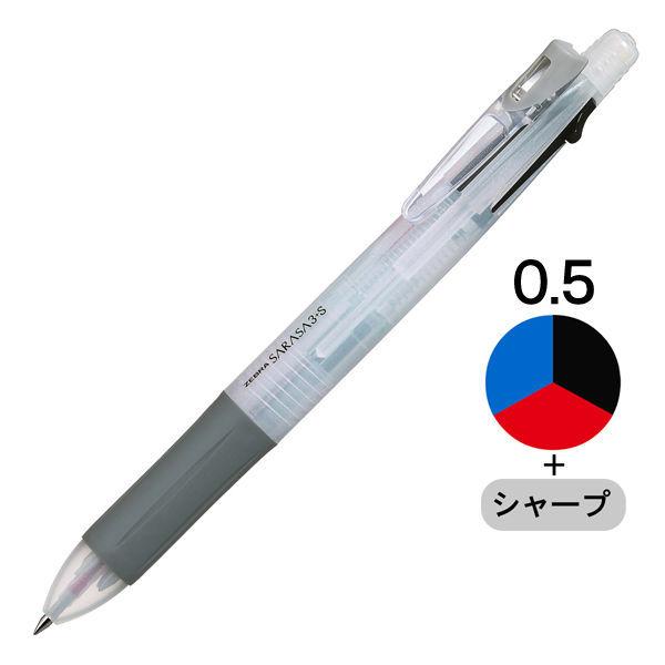 ゲルインク多機能ボールペン サラサ3 S 白軸 3色 シャープ SJ3-W