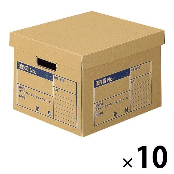 コクヨ 文書保存箱フタ分離式 A4ファイル用 ブラウン 茶色 10枚 書類収納 ダンボール A4-FBX2