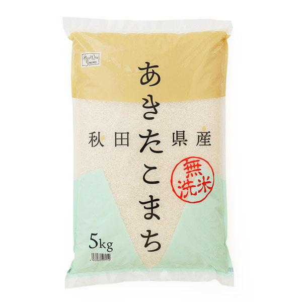 LOHACO - (セール)秋田県産 あきたこまち 5kg 1袋 無洗米 令和7年産 米