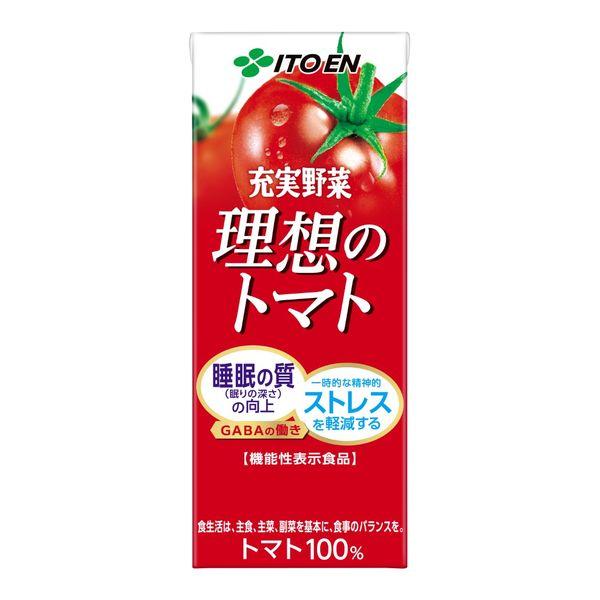 LOHACO - 【機能性表示食品】伊藤園 充実野菜 理想のトマト 200ml 紙
