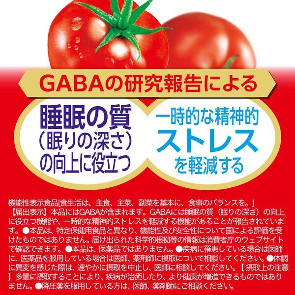 LOHACO - 【機能性表示食品】伊藤園 充実野菜 理想のトマト 200ml 紙