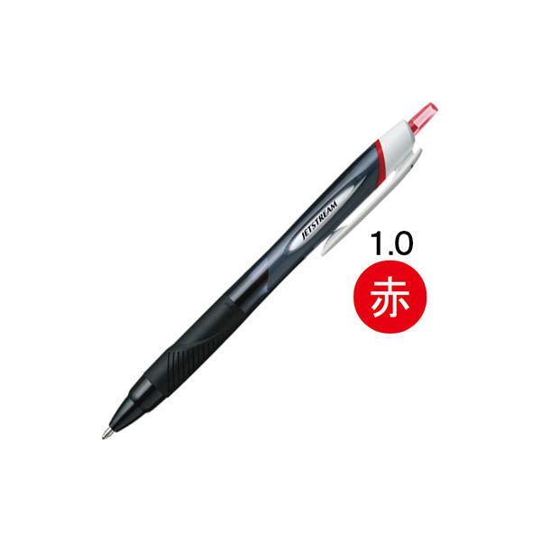油性ボールペン 爆買いセール 今だけ限定15%OFFクーポン発行中 ジェットストリーム単色 1.0mm 赤 SXN15010.15 ユニ 三菱鉛筆uni