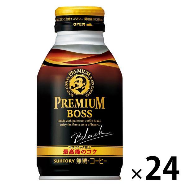 Lohaco 缶コーヒー サントリー プレミアムboss ボス ブラック無糖 ボトル缶 285g 1箱 24缶入
