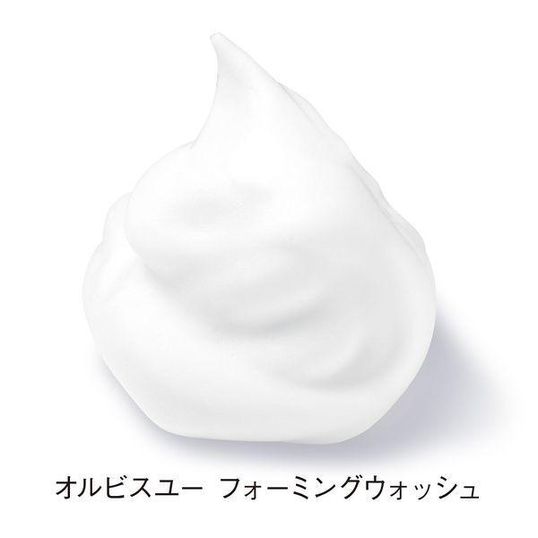 LOHACO - 数量限定 ORBIS（オルビス）オルビスユー 3ステップセット