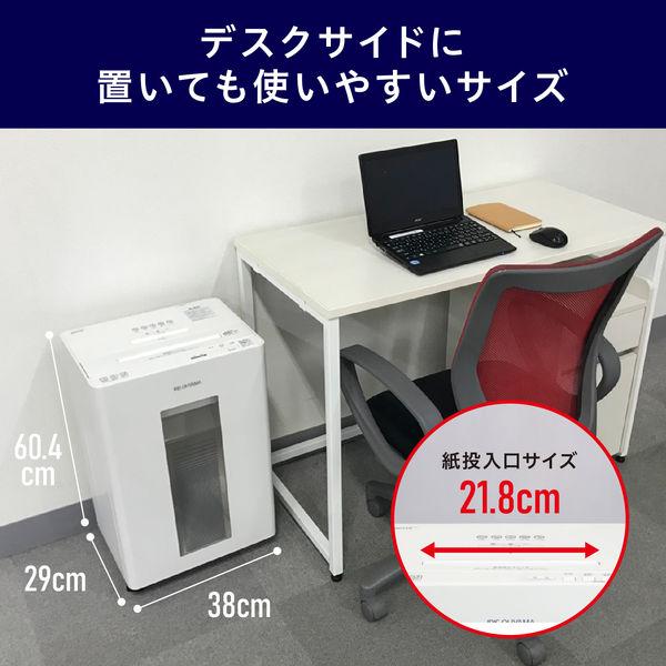 LOHACO - A4 クロスカットシュレッダー (30L/最大細断枚数18枚) NPJ18