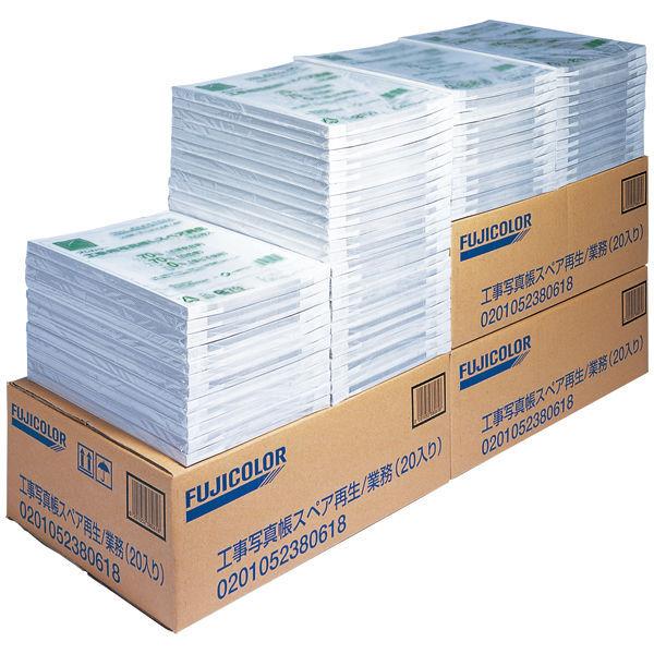 蕾付き❤️そろそろ終了！超強健強香！ユニークな花姿 貴重な和バラ苗