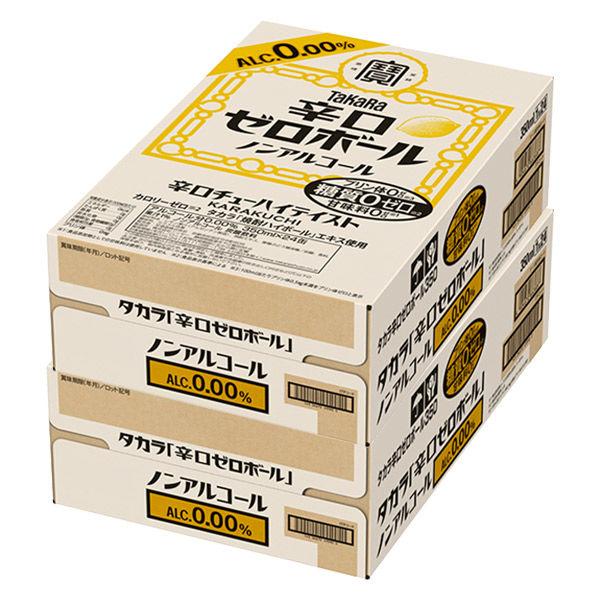 トローリングロッド UB-80赤 新品 大きな釣りロッド,60〜80