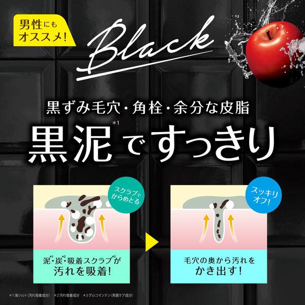 LOHACO - クレンジングリサーチ ウォッシュクレンジングBLACK 120g