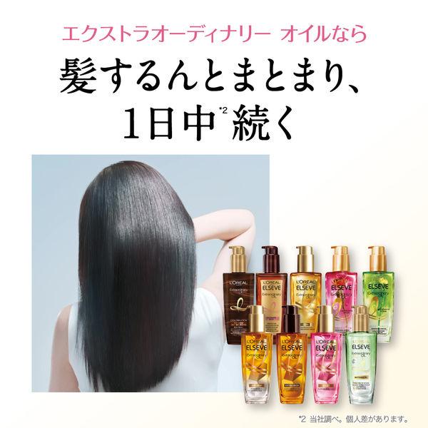 LOHACO - ロレアル パリ エルセーヴ ヘアオイル ピュア セラム 100mL