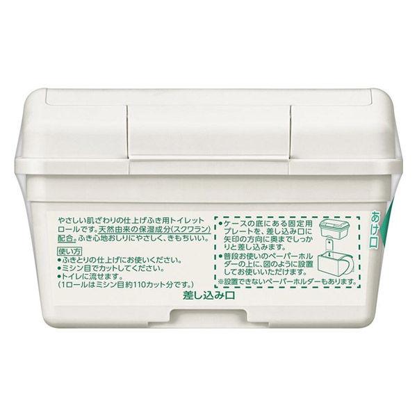 LOHACO - サニーナ トイレットロール 2枚重ね25m 本体 2個 花王