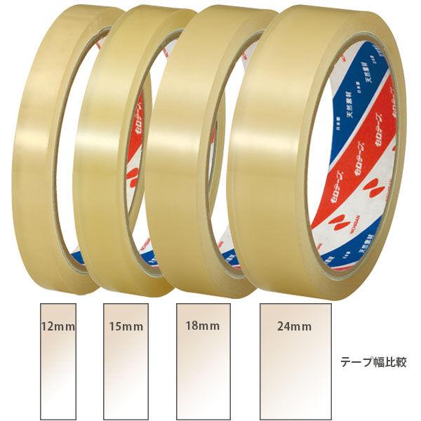 LOHACO - ニチバン セロテープ 18mm×35m CT405AP-18 1セット（10巻入×3