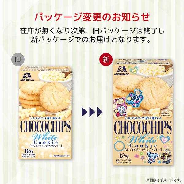 LOHACO - ホワイトチョコチップクッキー 6箱 森永製菓 クッキー ビスケット