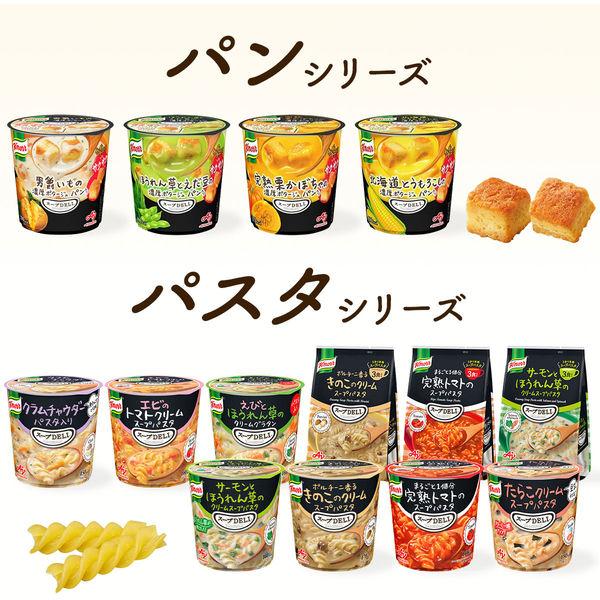 LOHACO - 味の素 スープDELI サーモンとほうれん草のクリームスープ