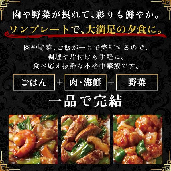 【非売品】味の素　華味三昧（中国料理の文化と歴史）　好吃（クックドゥ中華読本） 華味三昧 : 中国料理の文化と歴史(講談社 編) / 古本、中古本