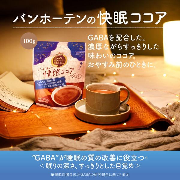 LOHACO - 片岡物産 バンホーテンの快眠ココア 1袋（100g）（イチオシ）
