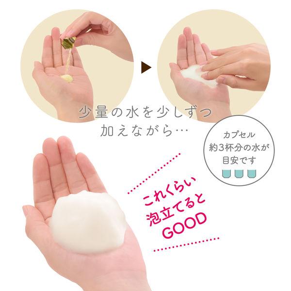 LOHACO - ポイント14倍 suisai(スイサイ)ビューティクリア ゴールド