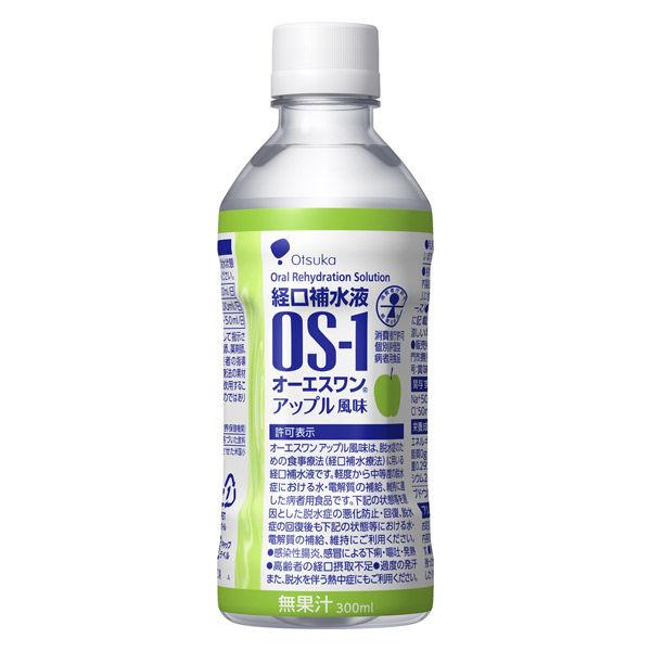 OS-1 普通の6本とアップル6本セットとリポビタンD60本 LOHACO - オーエスワン （OS-1） 経口補水液 300mL アップル風味 1