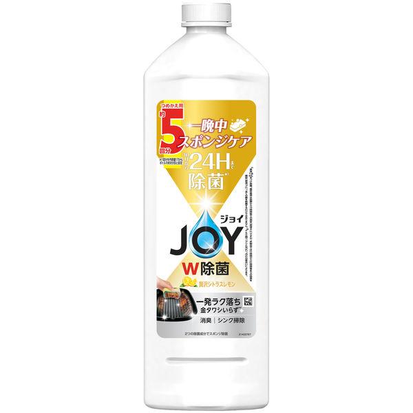 ジョイ W除菌 食器用洗剤 贅沢シトラスレモン 詰め替え 特大 670mL 1個 P＆G