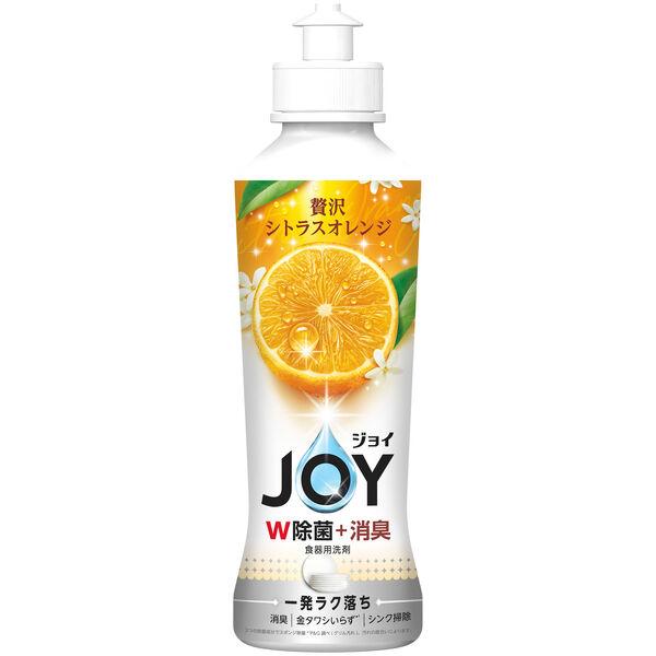 LOHACO - ジョイ W除菌 食器用洗剤 贅沢シトラスオレンジ 本体 170mL 1