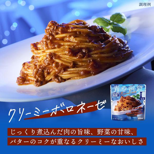 カッツェさん専用 青の洞窟 クリーミーボロネーゼ 50袋セット LOHACO - 青の洞窟 Piccolino（ピッコリーノ）クリーミーボロネーゼ 1