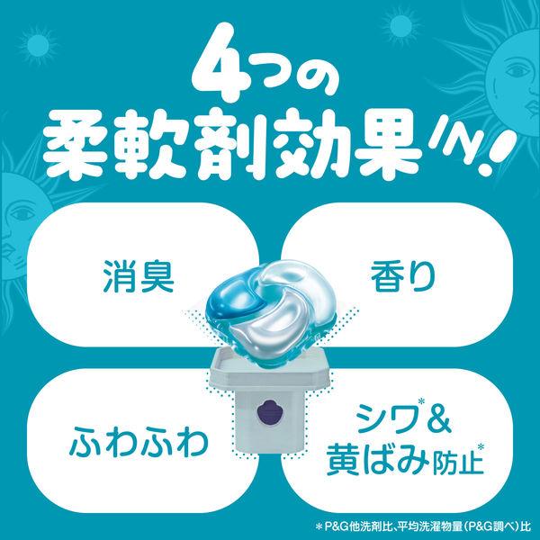 LOHACO - ボールド ジェルボール 4in1 フレッシュサボンの香り