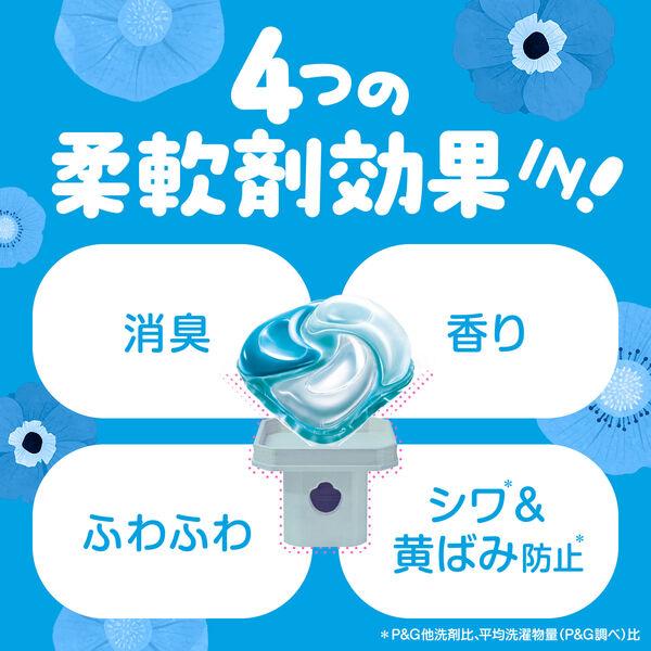 LOHACO - ボールド ジェルボール 4in1 フレッシュフラワー＆サボンの