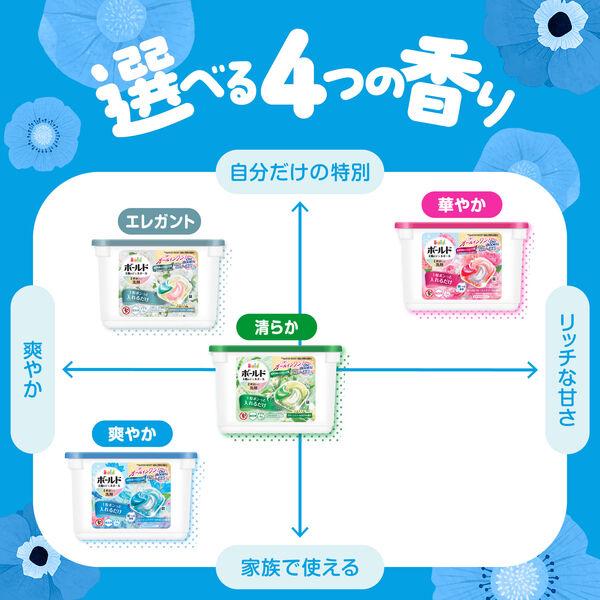 LOHACO - ボールド ジェルボール 4in1 フレッシュフラワー＆サボンの