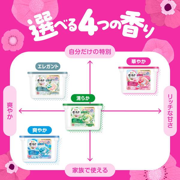 LOHACO - ボールド 洗濯洗剤 太陽のジェルボール 4 in 1 ローズ