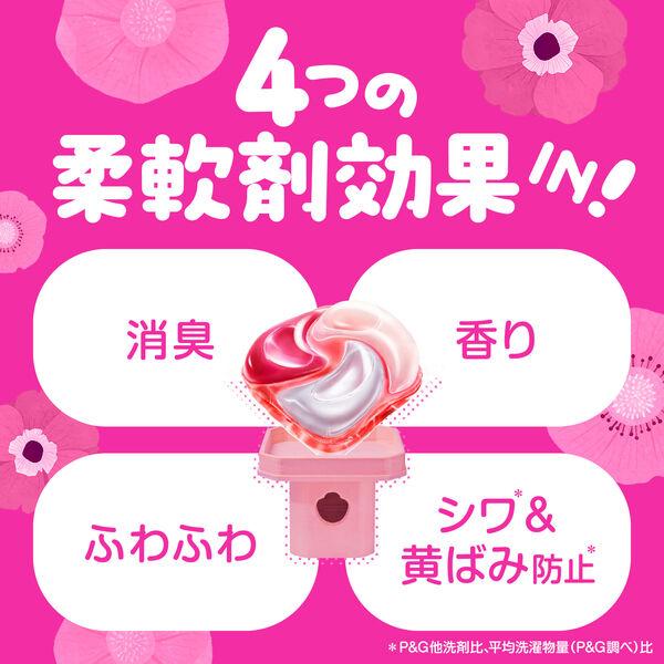 LOHACO - ボールド ジェルボール 4in1 ローズ＆ブルーミングブーケの