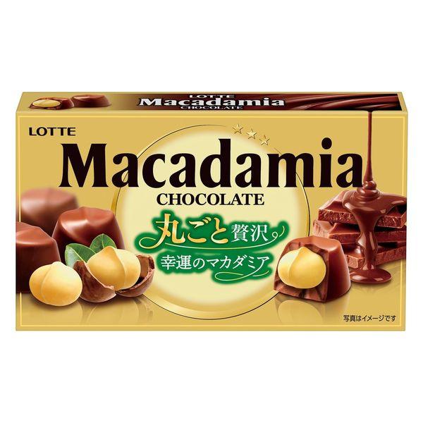 マカダミアチョコレート 3個 ロッテ チョコレート