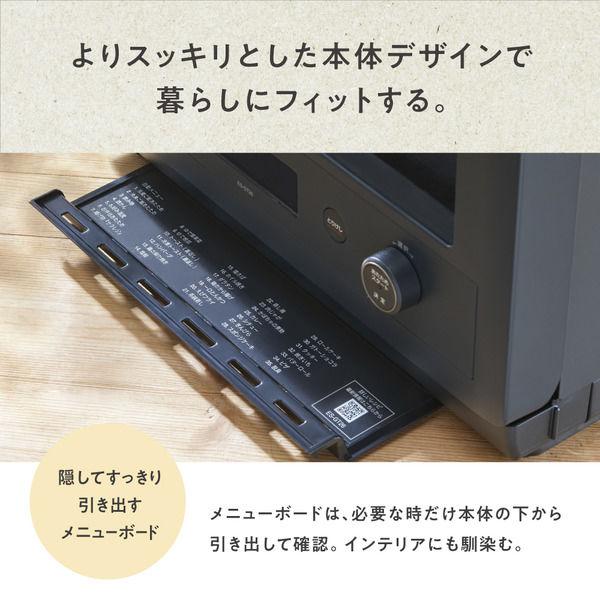 LOHACO - 象印マホービン オーブンレンジ ホワイト ES-GT26-WA